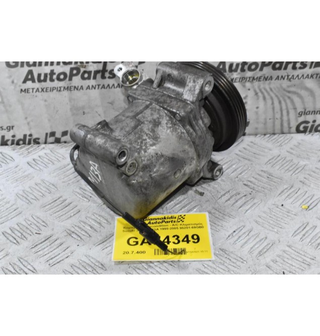 Κομπρεσέρ Aircondition - A/C Κλιματισμός Suzuki Jimny Swift Ignis Wagon R M13A 1998-2005 95201-69GB0