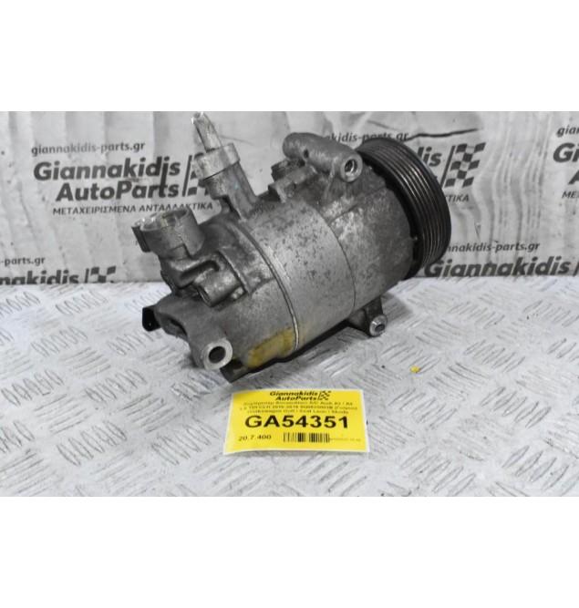 Κομπρεσέρ Aircondition A/C Audi A3 / A4 1.6 TDI CLH 2010-2016 DELPHI 5Q0820803B (Γνήσιο) (Volkswagen Golf / Seat Leon / Skoda Octavia)