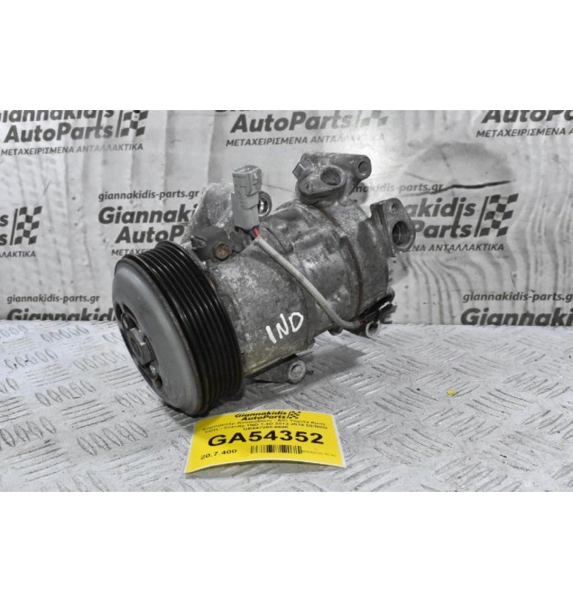 Κομπρεσέρ Aircondition - A/C Toyota Auris - Yaris - Corolla 1ND 1.4D 2012-2018 DENSO GE447280-6600
