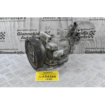 Κομπρεσέρ Aircondition - A/C Κλιματισμός Nissan Juke / Micra 2009-2019 SANDEN 92600AZ74A - A (Γνήσιο) (Σπάσιμο Στη Φίσα)