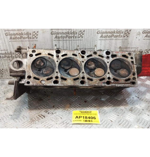 Καπάκι Μηχανής (Κεφαλάρι) Bmw 318 E36 Κωδ.Κινητηρα M40B18 1990-1993 1727459