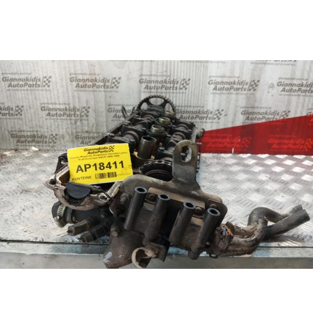 Καπάκι Μηχανής (Κεφαλάρι) Hyundai Lantra Κωδ.Κινητηρα G4CR 1990-1995