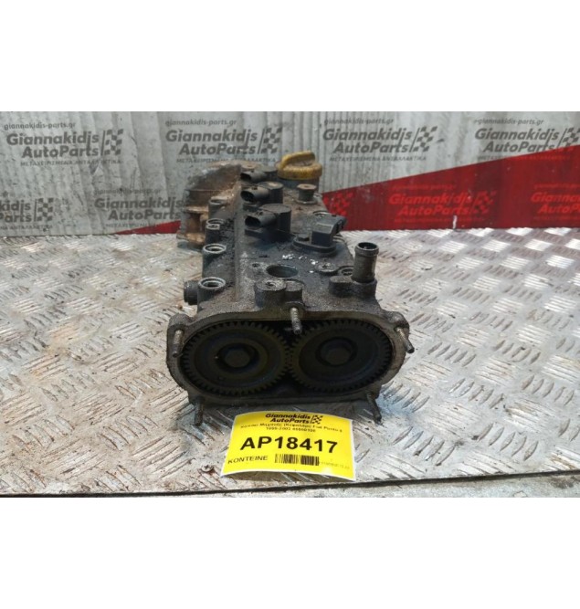 Καπάκι Εκκεντροφορου με εκκεντροφορους Fiat Punto II 1999-2003 46550108