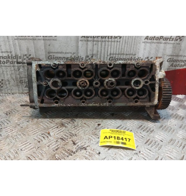 Καπάκι Εκκεντροφορου με εκκεντροφορους Fiat Punto II 1999-2003 46550108