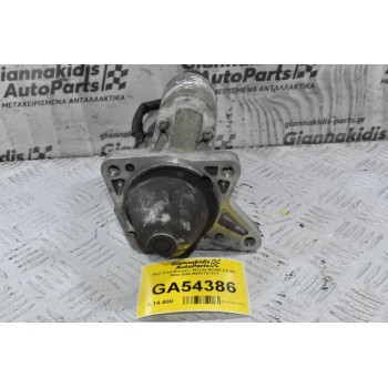 Μίζα Ford Ranger / Mazda B2500 2.5 WL 1998-2005 M002T87271