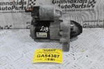 Μίζα Peugeot 308 207 1.4 / 1.6 8FS 2007-2014 75500178004 (Citroen C4 DS3) (Mini Cooper)