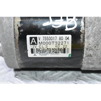 Μίζα Peugeot 308 207 1.4 / 1.6 8FS 2007-2014 75500178004 (Citroen C4 DS3) (Mini Cooper)