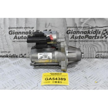 Μίζα Volvo S60 S80 V40 V60 V70 1.6 B4164T 2010-2019 31285512 AV6N-11000-CA