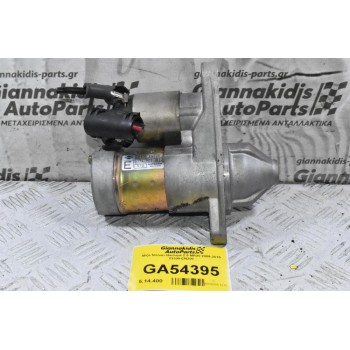 Μίζα Nissan Qashqai 2.0 MR20 2006-2015 23300-EN200