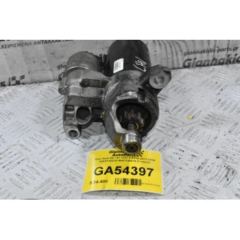 Μίζα Audi A6 / A7 CHV 2.8 FSI 2011-2016 06E911021D 0001138019 (Γνήσια)