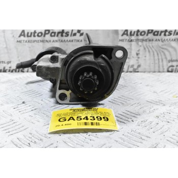Μίζα Volkswagen Golf / Bora 1.8t 20v AUQ 1998-2006 02A911023L 0001121008 (Audi TT - A3 / Seat Toledo - Leon / Skoda Octavia) (Γνήσια)
