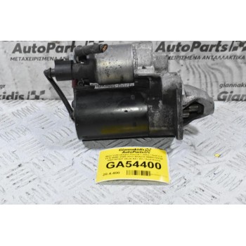 Μίζα Volkswagen Passat / Jetta / Golf 2.0 TFSI BWE 2005-2013 BOSCH 06B911023A 0001107427 (Audi A4 / A3 / Seat Exeo)