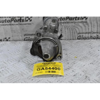 Μίζα Volkswagen Passat / Jetta / Golf 2.0 TFSI BWE 2005-2013 BOSCH 06B911023A 0001107427 (Audi A4 / A3 / Seat Exeo)