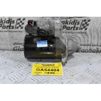 Μίζα Hyundai Accent / Atos / Elantra / Excel / Getz / Matrix G4EE 1.6 12V 2005-2012 36100-22855 (Γνήσια) (Kia Rio / Cerato)