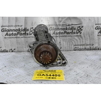 Μίζα Volkswagen Golf - Polo - Caddy 1.6 TDI CLH 2008-2020 02Z911024L (Seat - Skoda - Audi) (Γνήσιο)
