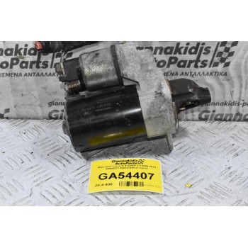 Μίζα Opel Corsa D A10XEP 1.0 2009-2014 55568572 000107495 (Γνήσια)
