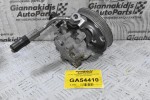 Αντλία Υδραυλικου Τιμονιού Audi A4 / A3 2.0 TFSI BWE 2005-2013 (Γνήσια) 8E0145153J