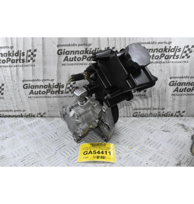 Αντλία Υδραυλικού Τιμονιού Με Δοχείο Mercedes-Benz ML 350 W211 3.5 272967 V6 2005-2012 (Δοχείο A0004602583)