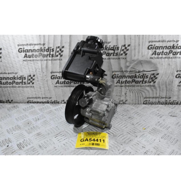 Αντλία Υδραυλικού Τιμονιού Με Δοχείο Mercedes-Benz ML 350 W211 3.5 272967 V6 2005-2012 (Δοχείο A0004602583)