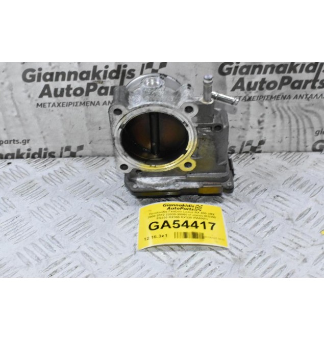 Πεταλούδα Γκαζιού Lexus RX 400 3MZ 2000-2012 22030-20060 (Γνήσια) (ES300 ES330 RX300 RX330 RX400h)