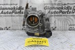 Πεταλούδα Γκαζιού Opel Corsa D A10XEP 1.0 2009-2014 55563385 (Γνήσια)