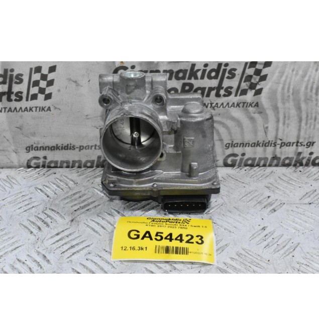 Πεταλούδα Γκαζιού Suzuki SX4 / Swift 1.0 K10C 2017-2023 76M0