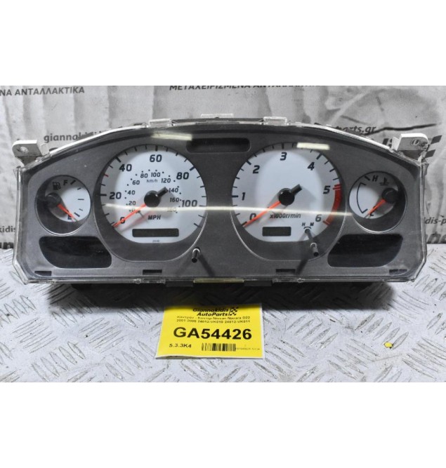 Καντράν - Κοντέρ Nissan Navara D22 2001-2005 24812-VK010 24812-VK011