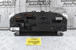 Καντράν - Κοντέρ Nissan Navara D22 2001-2005 24812-VK010 24812-VK011