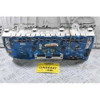 Καντράν - Κοντέρ Toyota Hiace 1997-2001 83800-26861 (Μικρή Φθόρα Στο Τζάμι)