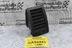 Αεραγωγός Toyota Hilux KUN25 2005-2014 55686-0K011 55650-0Κ012 55660-0K051