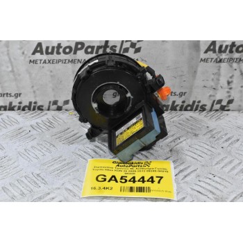 Σερπαντίνα Τιμονιού Με Αισθητήρα Γωνίας Toyota Hilux KUN 25 2005-2012 89245-0K010 0K020