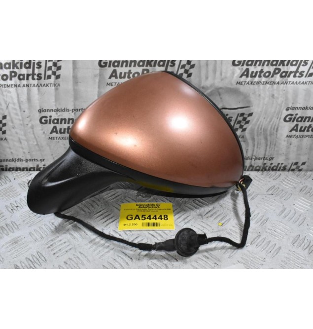 Καθρέφτης Αριστερός Porsche Cayenne 958 2010-2018 (Γνήσιο) (6 Pins)