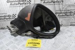 Καθρέφτης Δεξιός Porsche Cayenne 958 2010-2018 (Γνήσιο) (6 Pins)