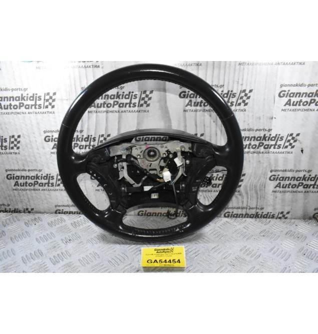 Τιμόνι Με Χειριστήρια Toyota Hilux KUN25 2005-2012 (Γνήσιο)