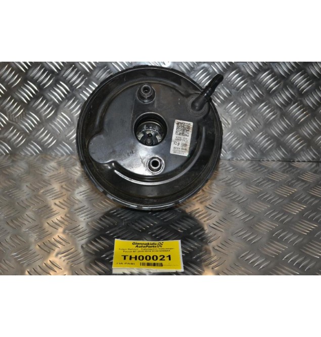 Σεβρό Φρένων - Σεβρόφρενο Volkswagen Passat B7 2010-2014 3C2614105AA