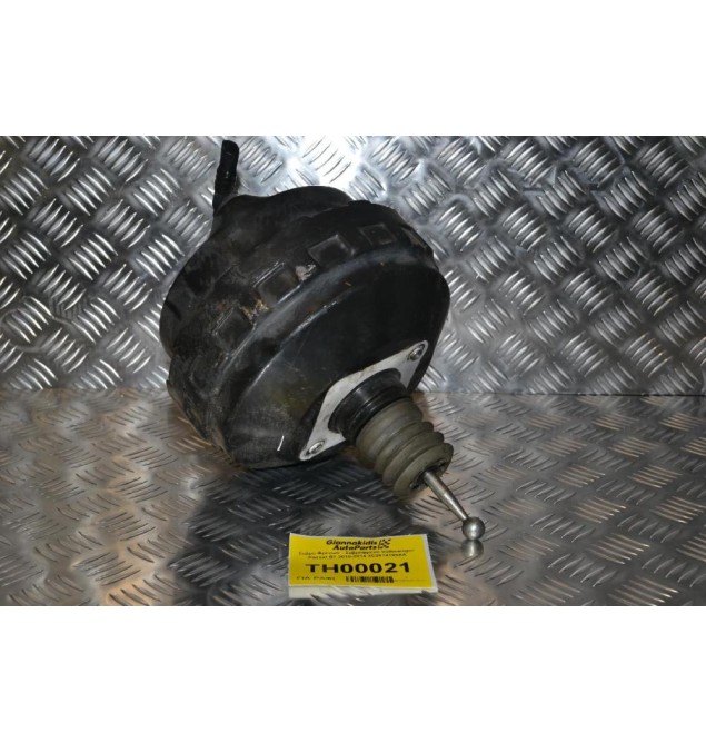 Σεβρό Φρένων - Σεβρόφρενο Volkswagen Passat B7 2010-2014 3C2614105AA