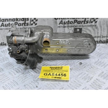 Βαλβίδα EGR Με Ψυγείο Skoda Octavia 2.0 TDI BKD 2000-2007 03G131513J 03J131063F (Γνήσια) (Audi / Volkswagen)