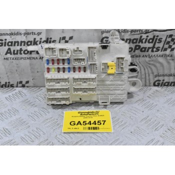 Ασφαλειοθήκη Toyota Hilux KUN25 2005-2014