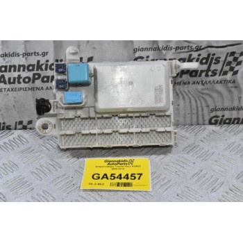 Ασφαλειοθήκη Toyota Hilux KUN25 2005-2014