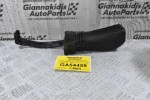 Στόπ / Τερματικό Πίσω Πόρτας Porsche Cayenne 958 2010-2018 7P0837267 (Γνήσια) (Volkswagen Touareg) (Ταιριάζει Και Δεξια Καί Αριστερά)