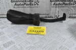 Στόπ / Τερματικό Πίσω Πόρτας Porsche Cayenne 958 2010-2018 7P0837267 (Γνήσια) (Volkswagen Touareg) (Ταιριάζει Και Δεξια Καί Αριστερά)