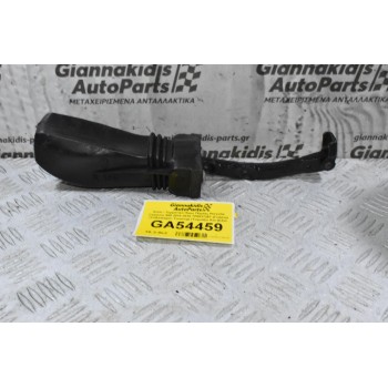 Στόπ / Τερματικό Πίσω Πόρτας Porsche Cayenne 958 2010-2018 7P0837267 (Γνήσια) (Volkswagen Touareg) (Ταιριάζει Και Δεξια Καί Αριστερά)