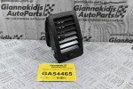 Αεραγωγός Toyota Hilux KUN25 2005-2014 55686-0K011 55650-0Κ012 55660-0K051