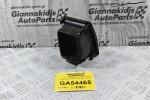 Αεραγωγός Toyota Hilux KUN25 2005-2014 55686-0K011 55650-0Κ012 55660-0K051