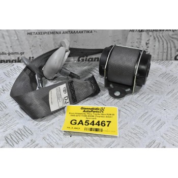 Ζώνη Ασφαλείας Πίσω Toyota Hilux KUN 25 2005-2012 73360-0K050 (Ταιρίαζει Δεξιά / Αριστερά)