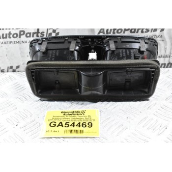 Αεραγωγός Κεντρικός Ταμπλόυ Με Διακόπτη Αλαρμ Volkswagen Golf 6 2007-2014 (Γνήσιος) 5K0819728 5K0815735 D 5K0815736 D 5K0819743 E 5K0953509 A