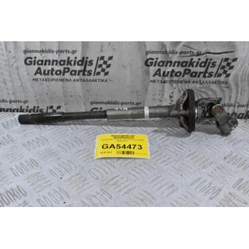 Σταυρουδάκι τιμονιού Toyota Hilux KUN25 2005-2012