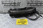 Χερούλι (Πόμολο) Πίσω Δεξιά Πόρτας Porsche Cayenne 958 2010-2018 7P5 5N0837885H