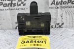 Εγκέφαλος / Πλακέτα Πόρτας Porsche Cayenne / Boxster / Macan / Cayman 958 2010-2018 4H0959793P A2C7325360300 (Γνήσιος)