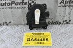 Μοτέρ Βοηθητικό Καλοριφέρ Toyota Hilux / Corolla 2005-2015 063800-0181 (Urban Cruiser / Prius / Rav4 / Verso / Camry)